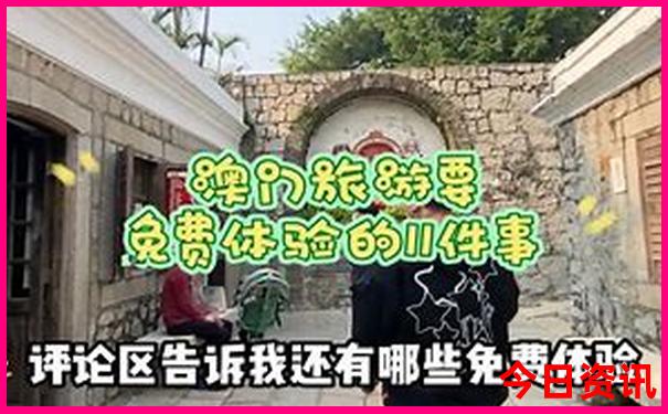 恩施适合夏天旅游吗